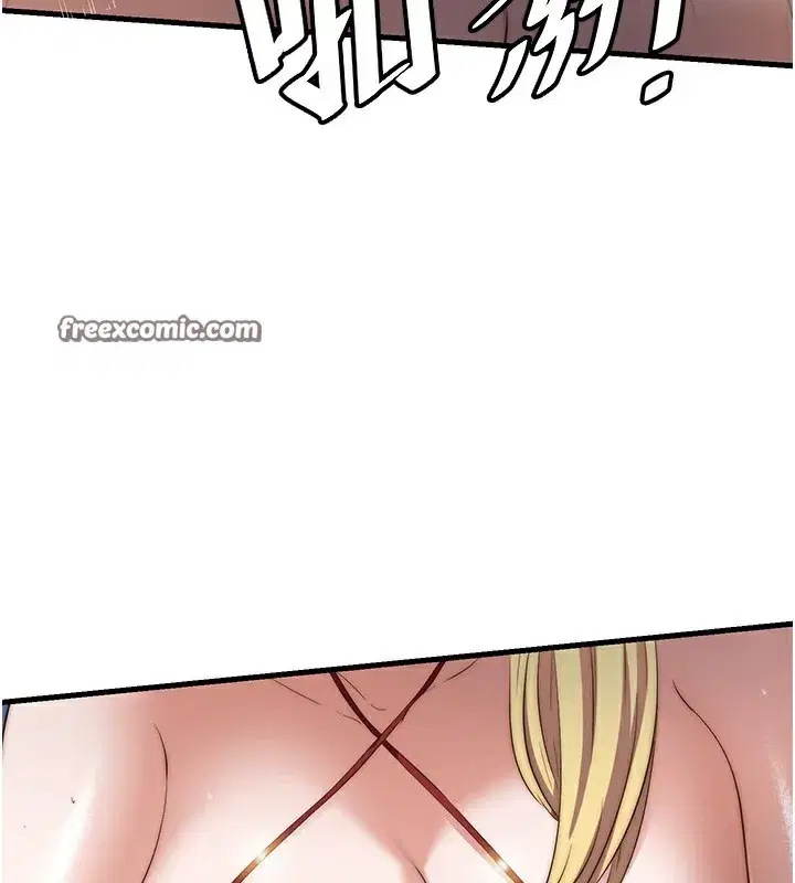 第8話-被患者頂到肺了~