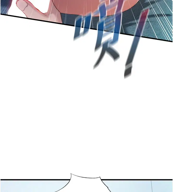 第8話-被患者頂到肺了~