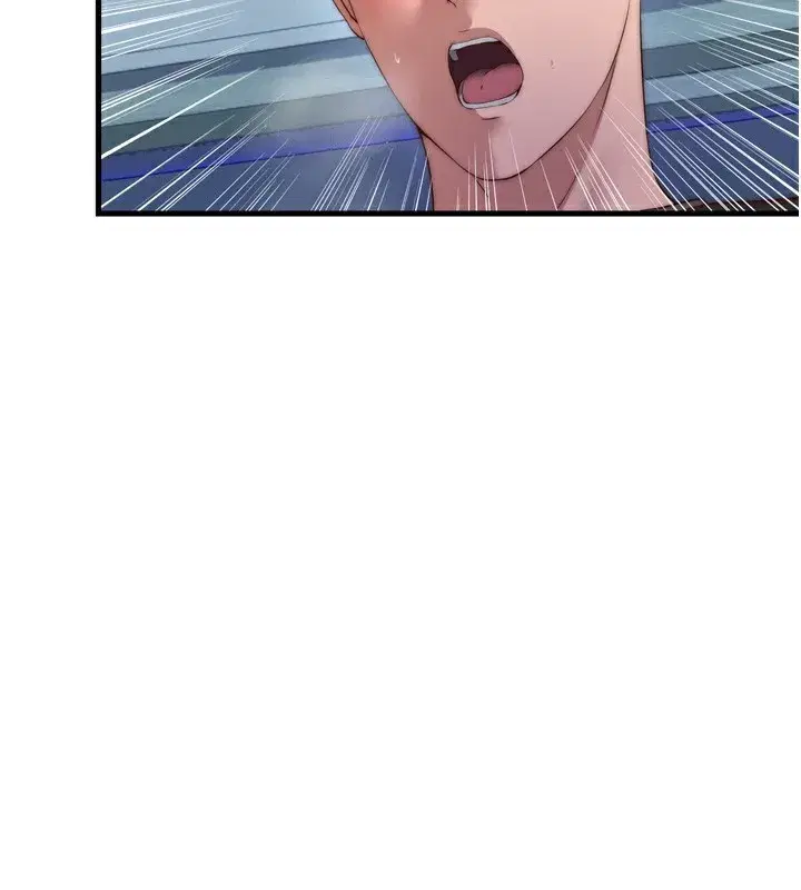 第9話-阿姨來幫你吹