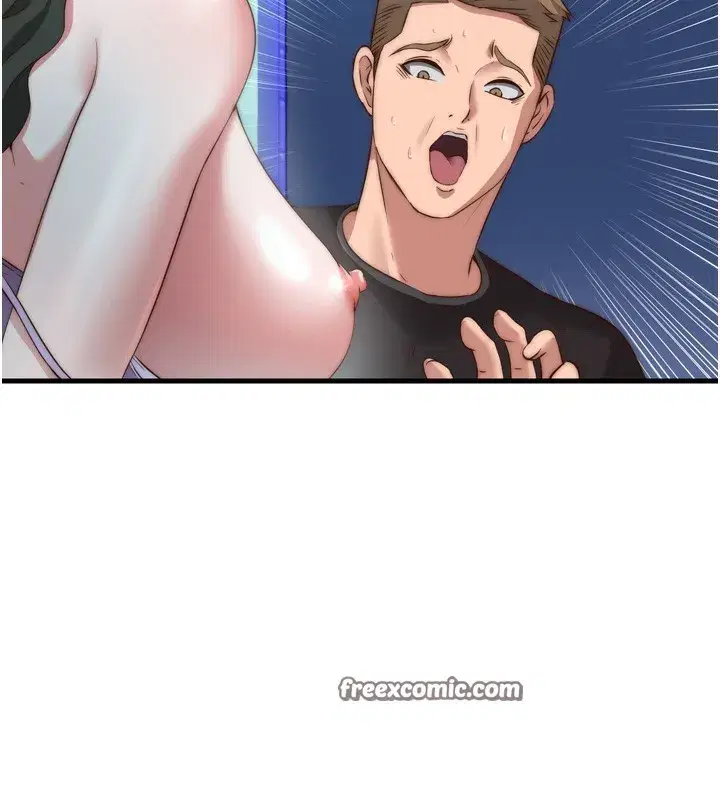 第9話-阿姨來幫你吹