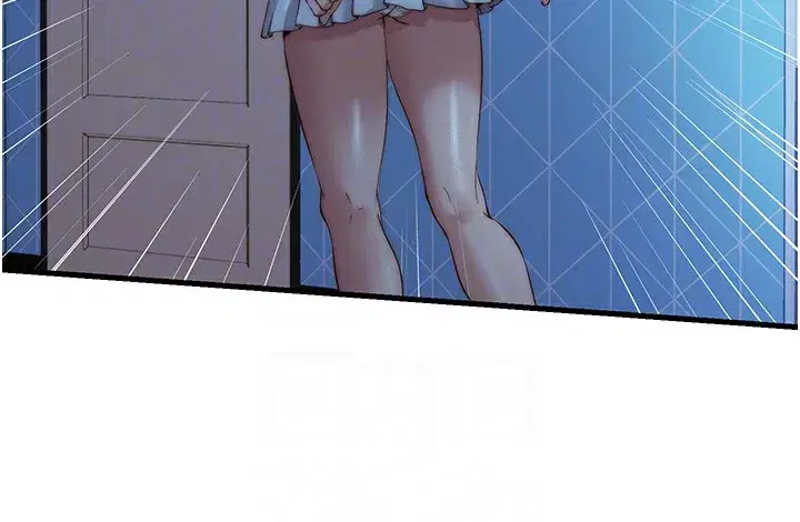 第10話-被插到洪水爆發