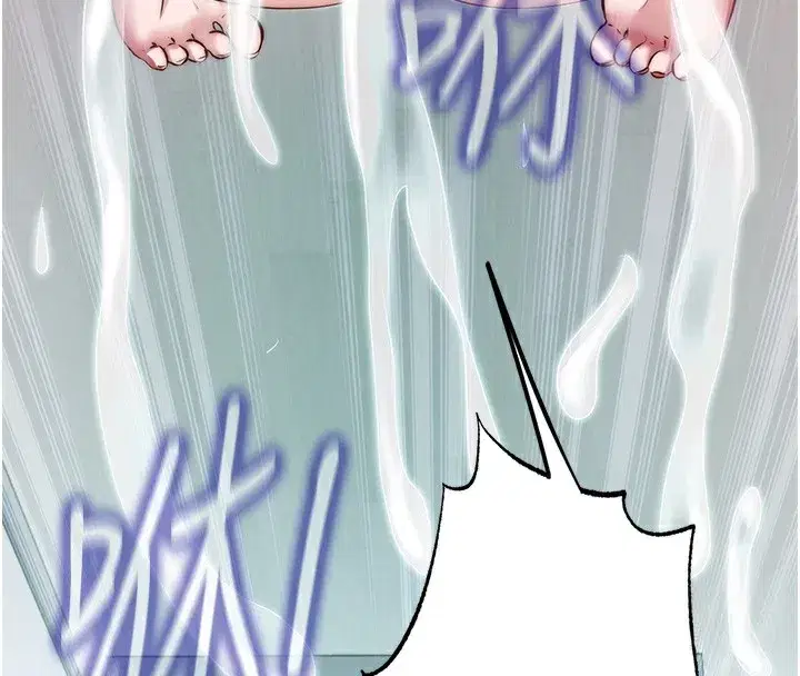 第10話-被插到洪水爆發