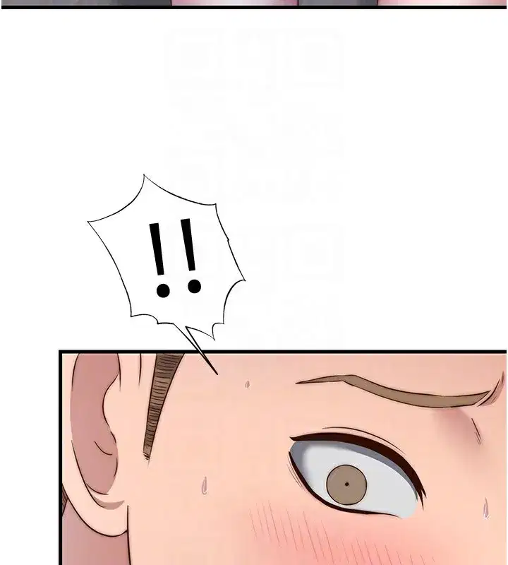 第10話-被插到洪水爆發