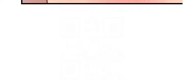 第10話-被插到洪水爆發