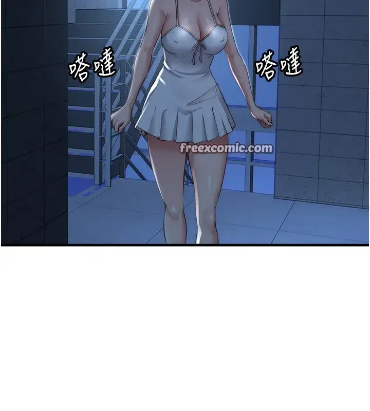 第11話-淫蕩的繼母