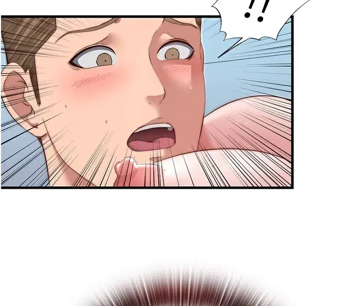 第11話-淫蕩的繼母