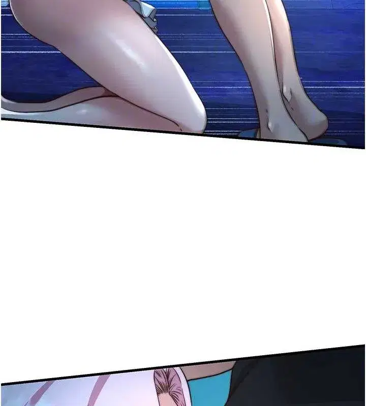 第12話-偷看小情侶打野炮