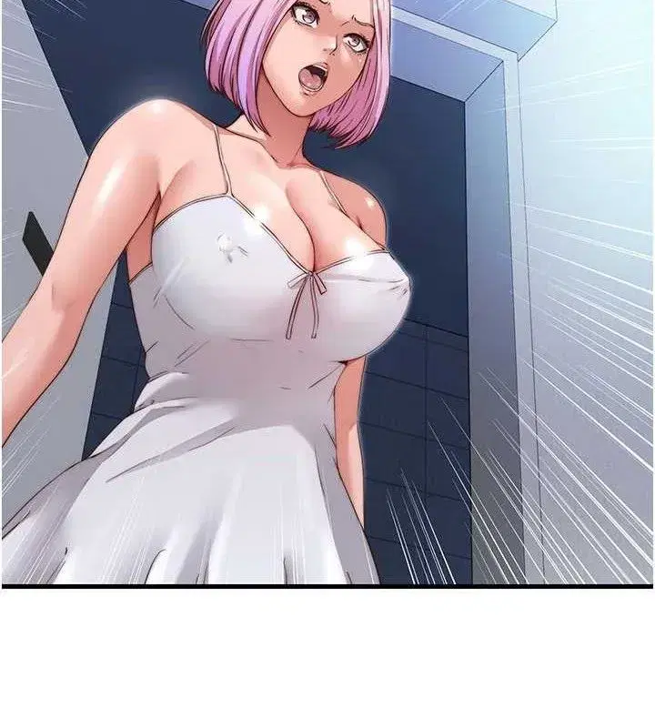 第12話-偷看小情侶打野炮