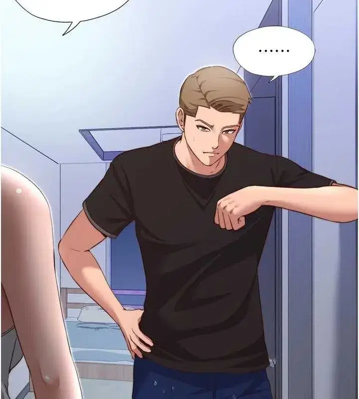 第12話-偷看小情侶打野炮