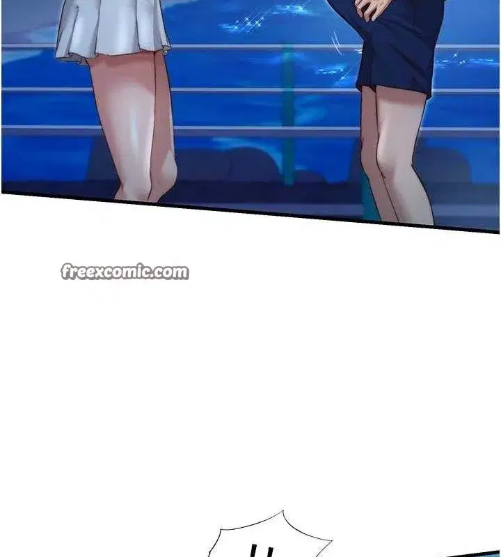 第12話-偷看小情侶打野炮