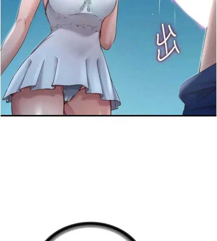 第12話-偷看小情侶打野炮