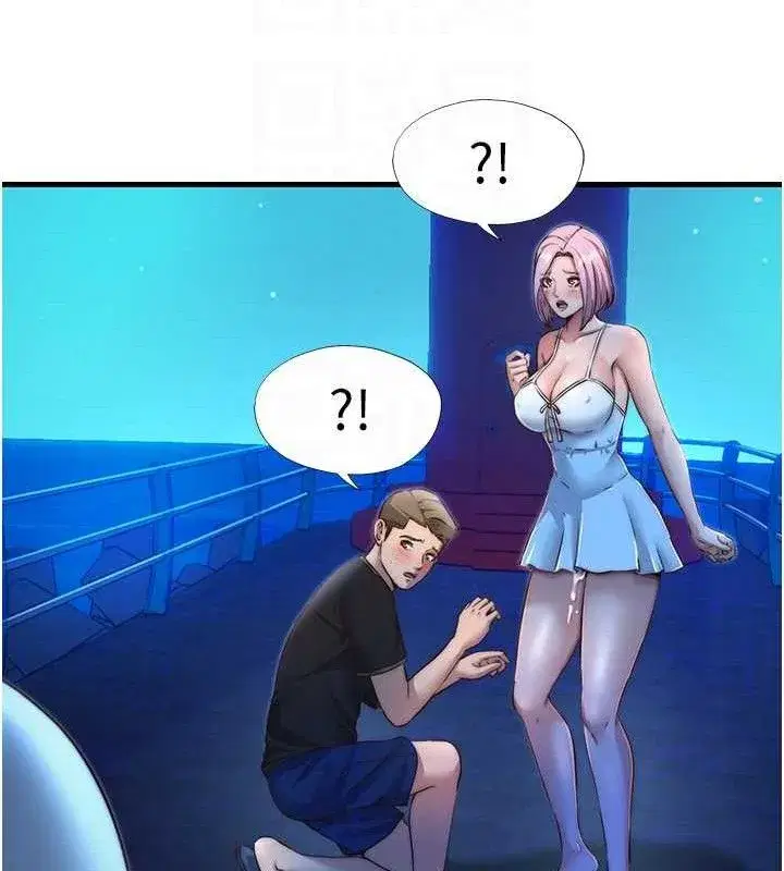 第13話-中出初體驗♥