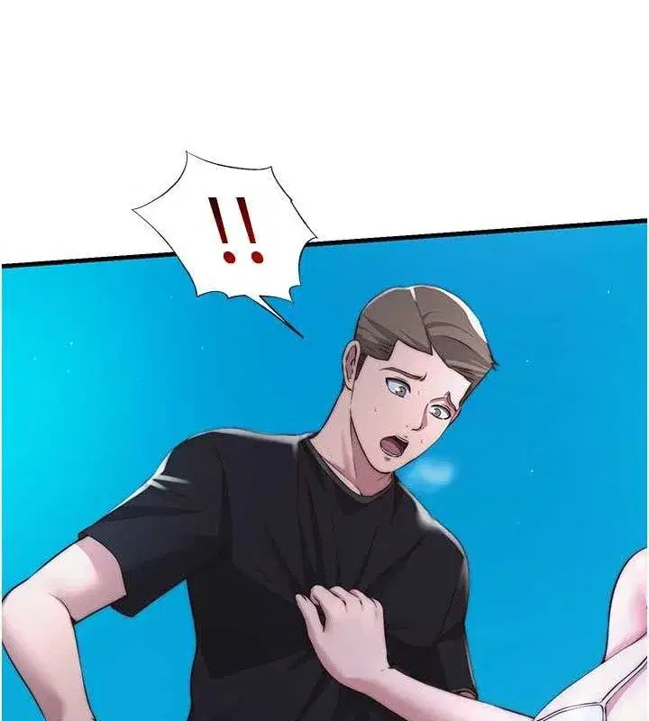 第13話-中出初體驗♥