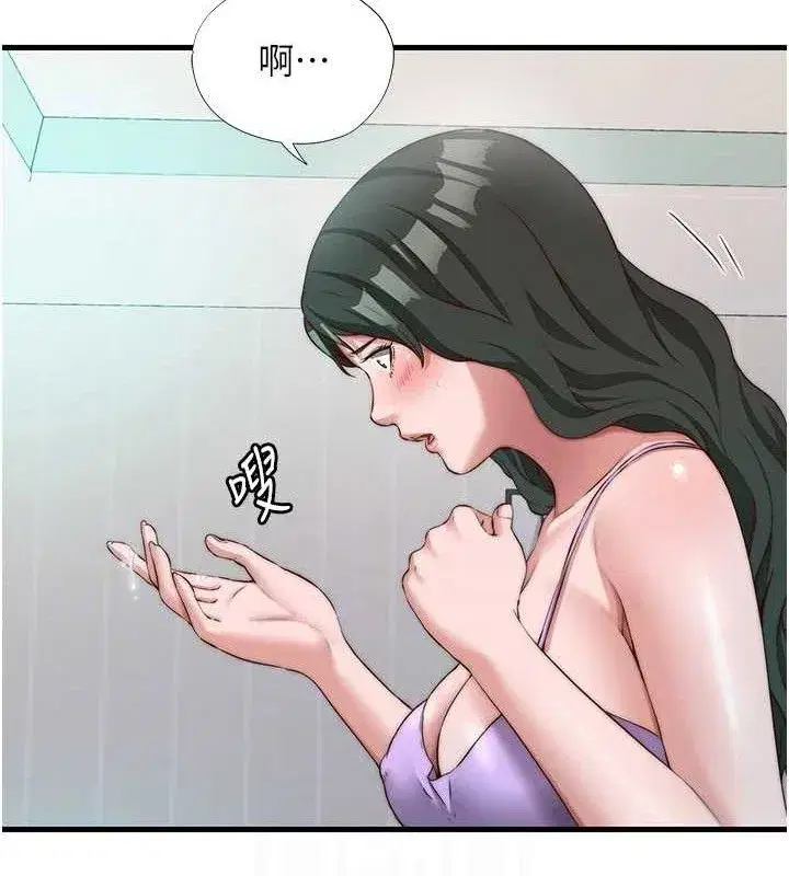 第13話-中出初體驗♥