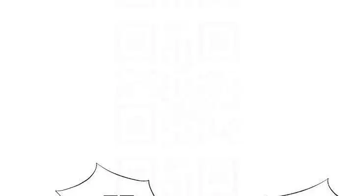 第13話-中出初體驗♥