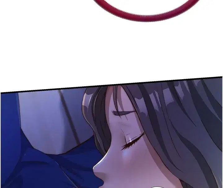 第14話-拜託幫我安撫小老弟!!