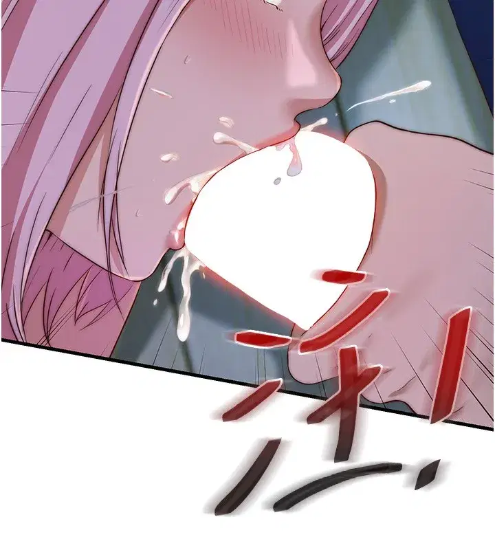 第15話-用嘴巴接住的感覺