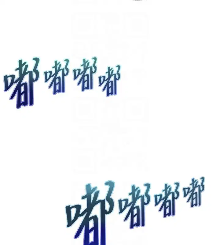 第15話-用嘴巴接住的感覺