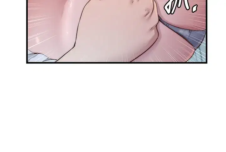 第15話-用嘴巴接住的感覺