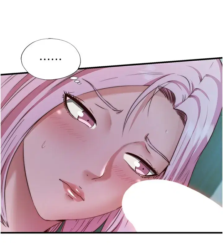 第15話-用嘴巴接住的感覺