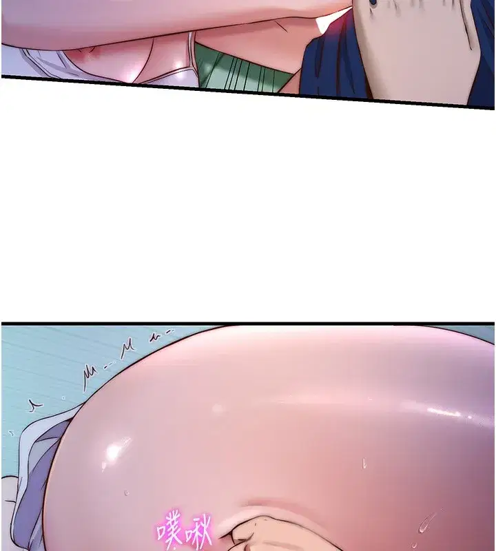 第15話-用嘴巴接住的感覺