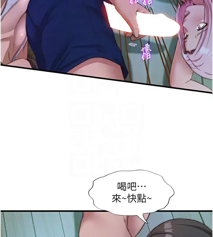 第15話-用嘴巴接住的感覺