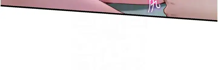 第15話-用嘴巴接住的感覺