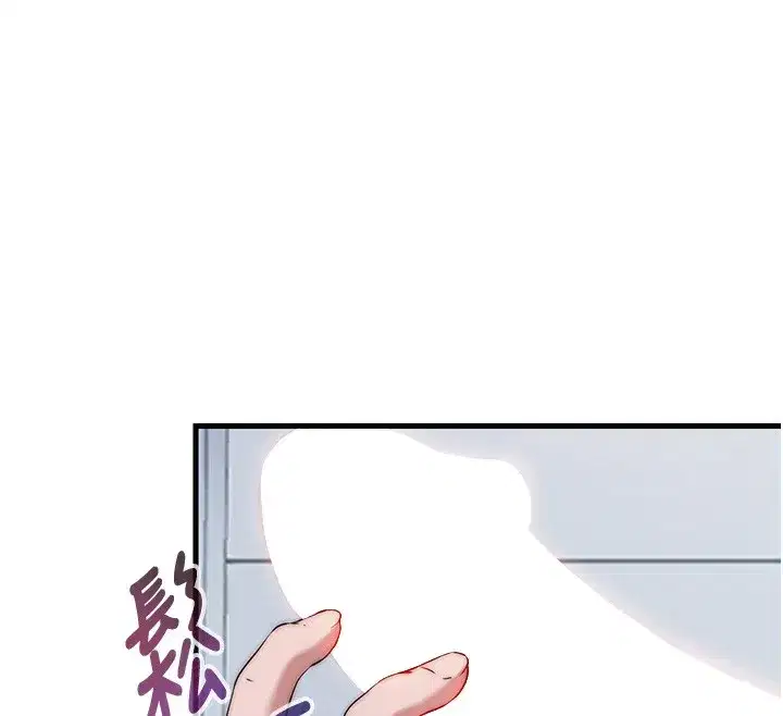 第16話-滿足私慾的醫生