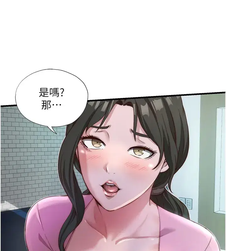 第16話-滿足私慾的醫生