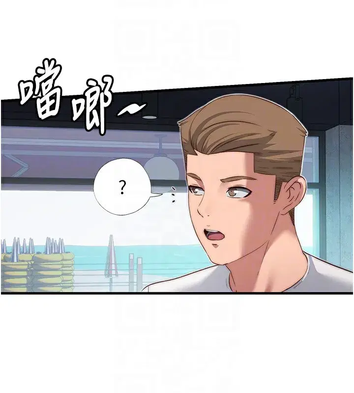 第16話-滿足私慾的醫生