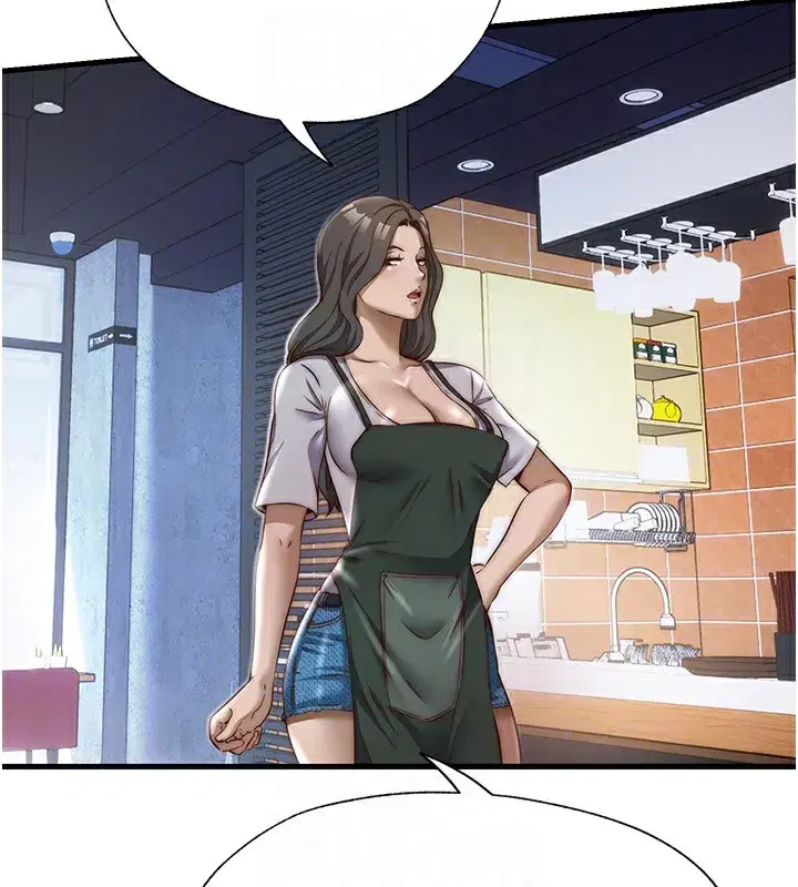 第17話-被喚醒的雄性本能