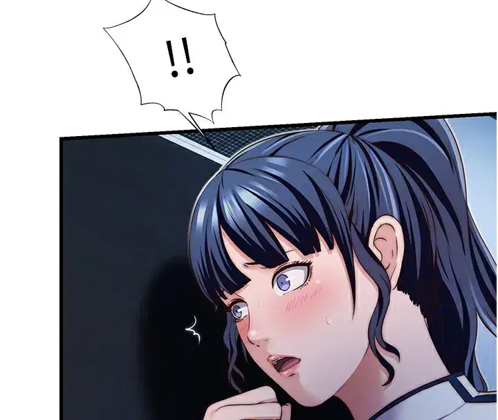 第17話-被喚醒的雄性本能