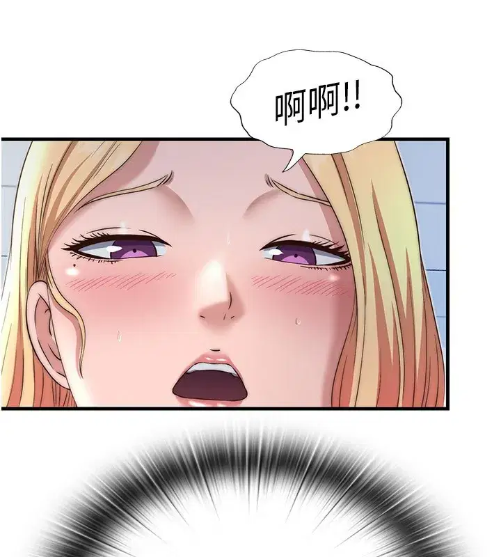 第17話-被喚醒的雄性本能