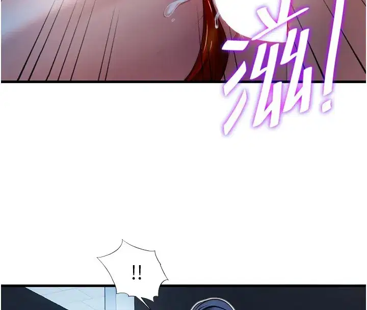 第17話-被喚醒的雄性本能