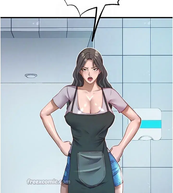 第18話-妳有這麼想要嗎_