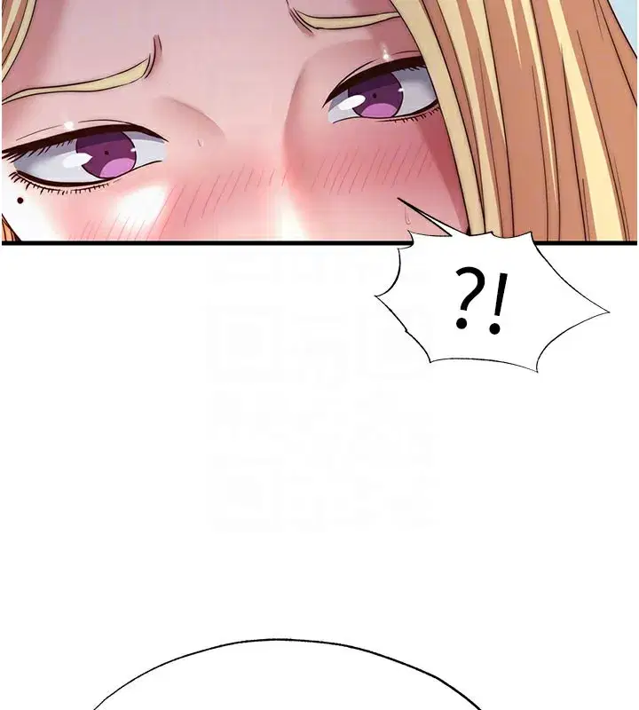 第18話-妳有這麼想要嗎_