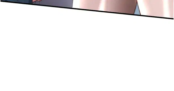 第20話-姐姐的原味內褲