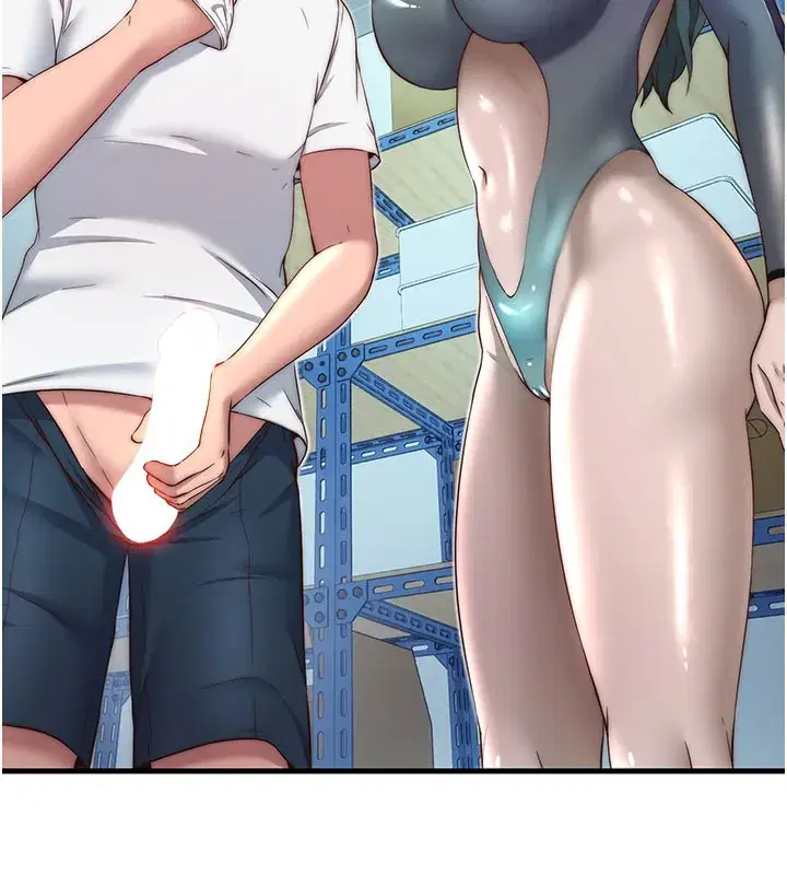 第20話-姐姐的原味內褲