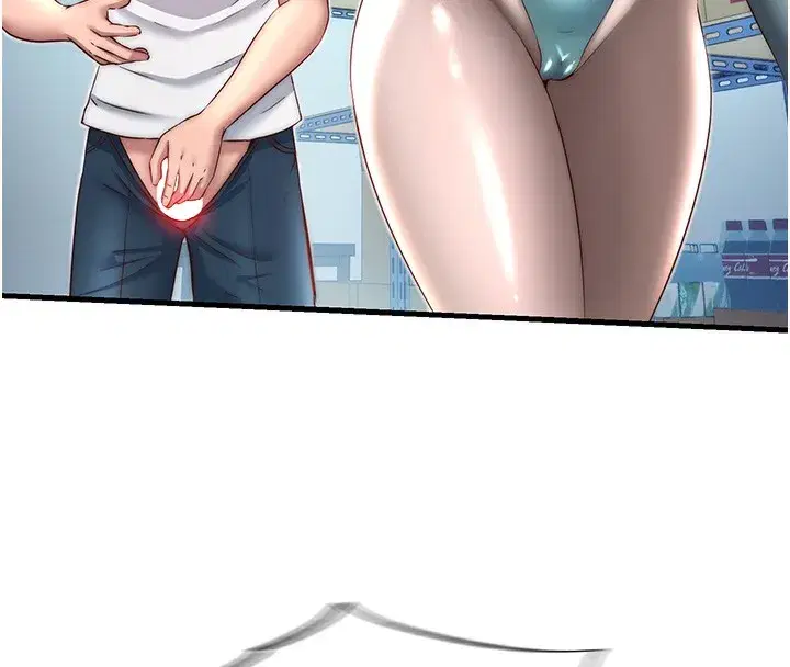 第20話-姐姐的原味內褲