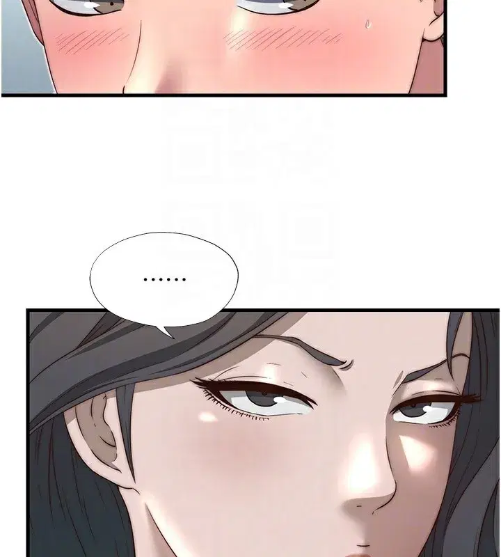 第20話-姐姐的原味內褲