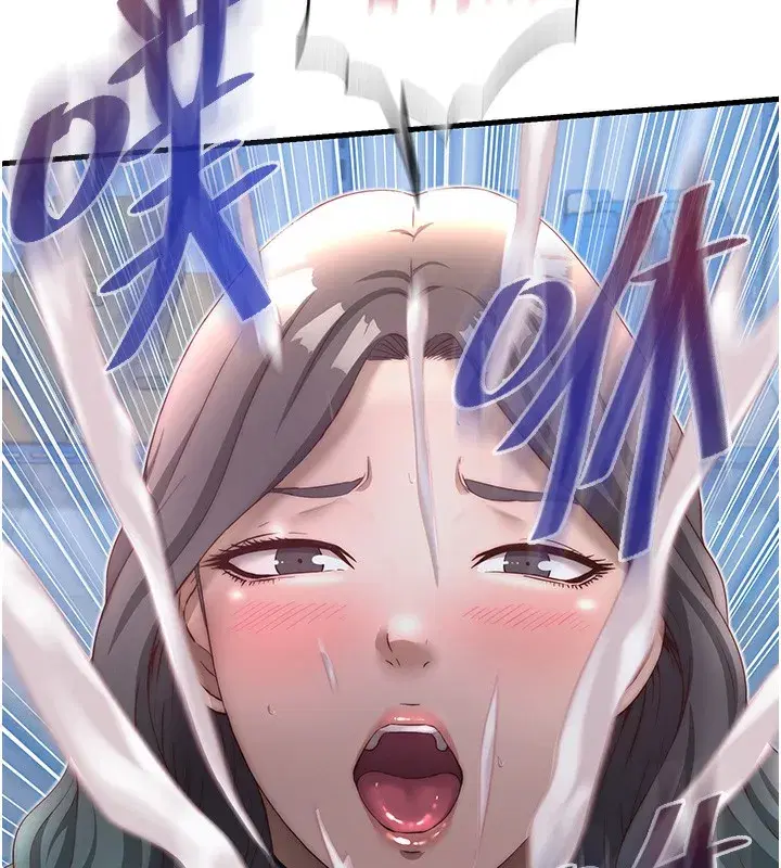 第21話-姐姐好會乳交