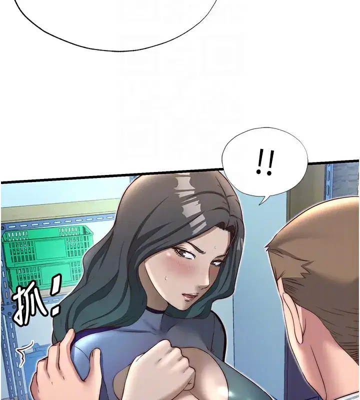 第21話-姐姐好會乳交