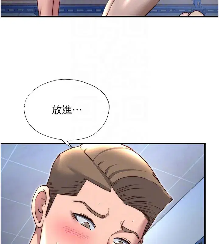 第21話-姐姐好會乳交