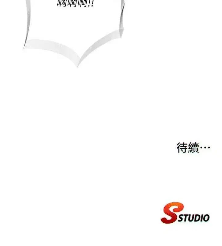 第22話-人家想跟你慢慢玩♥