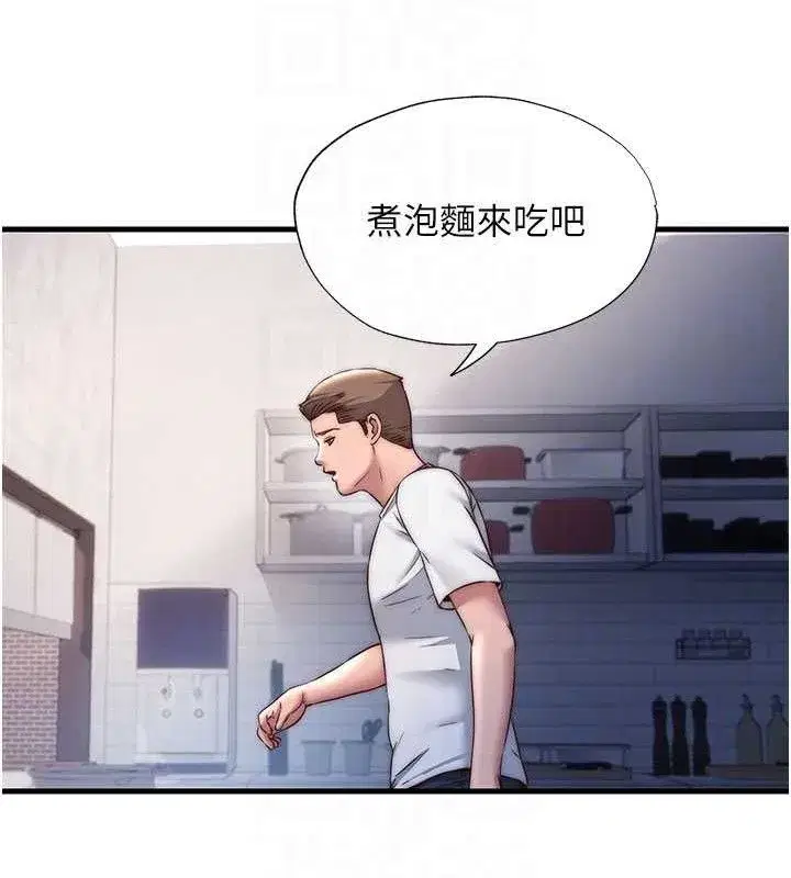 第22話-人家想跟你慢慢玩♥