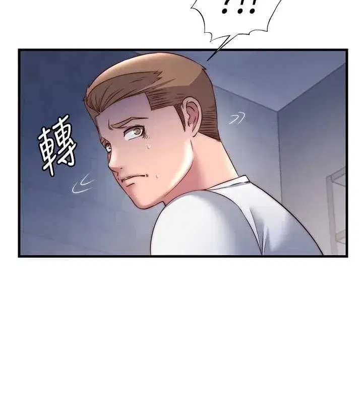 第22話-人家想跟你慢慢玩♥