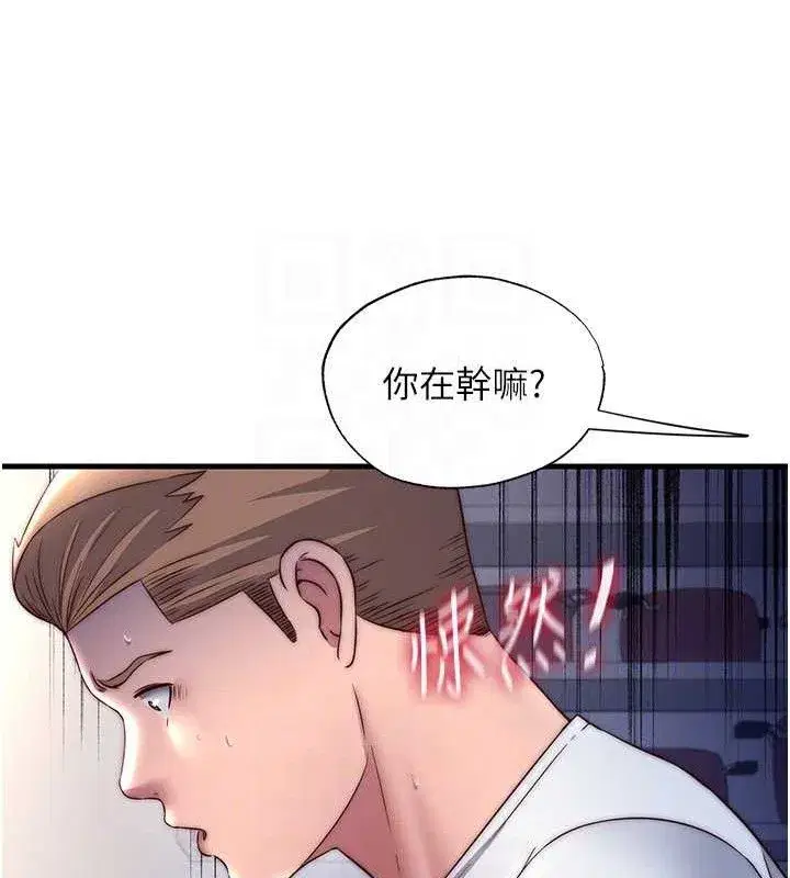 第22話-人家想跟你慢慢玩♥