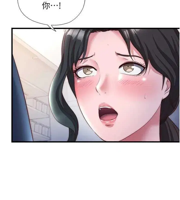 第22話-人家想跟你慢慢玩♥