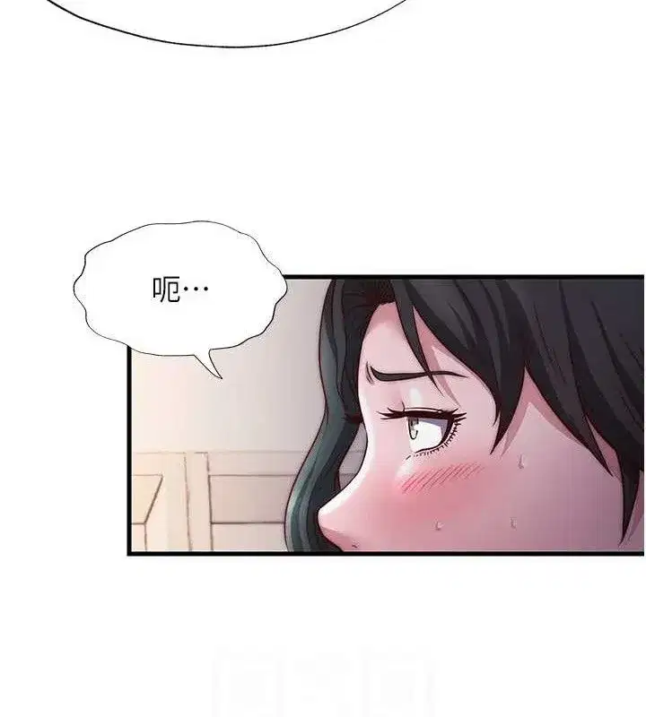 第22話-人家想跟你慢慢玩♥