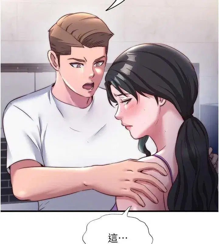 第22話-人家想跟你慢慢玩♥